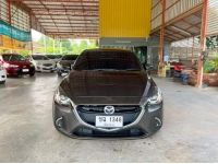 Mazda 2 Sky Active 1.3 High Plus A/T ปี 2018 รูปที่ 1